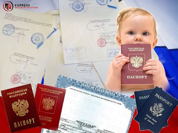прописка в Березниках